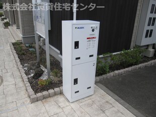 岩出駅 バス5分  荊本下車：停歩9分 2階の物件内観写真